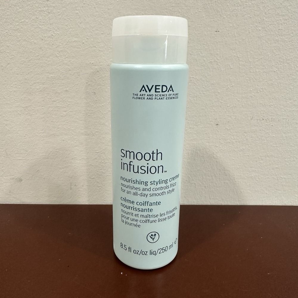 Aveda Smooth Infusion Nourishing Styling Creme 8.5 fl oz